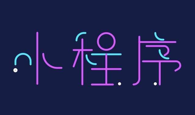 怎么样让餐饮市场收益翻倍？